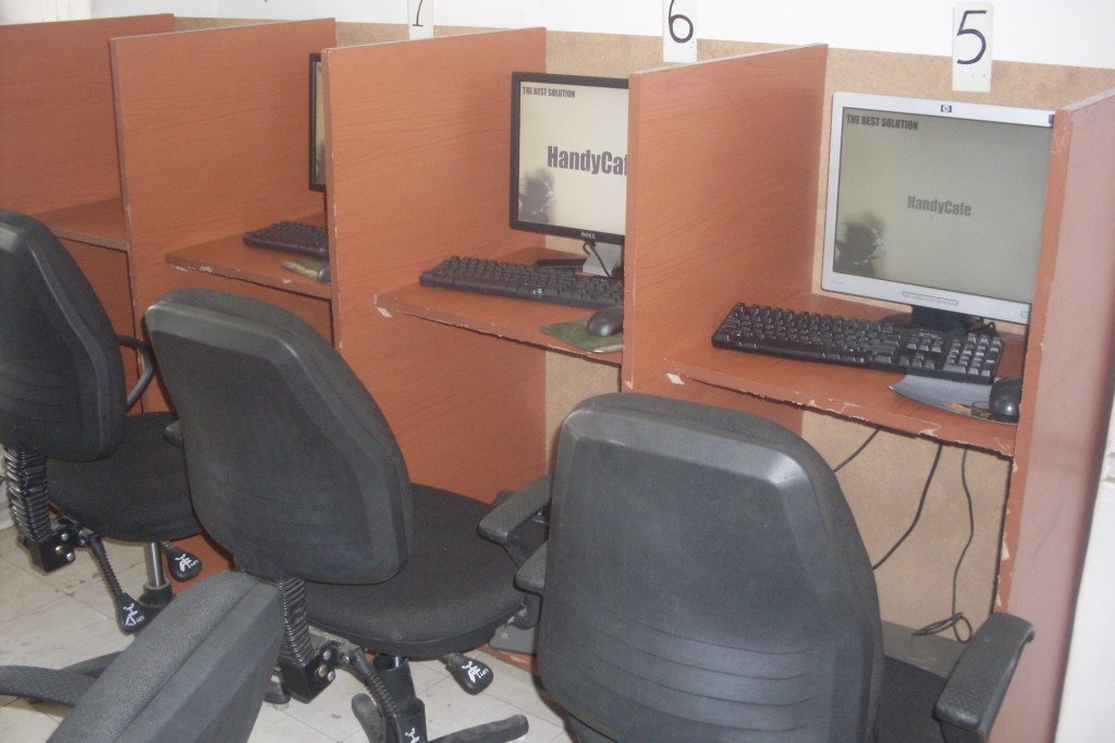 Perstine Internet Cafe