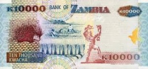 10 000 Kwacha note - back