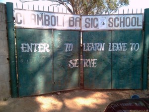 Chamboli Basic School gate_kitweonline